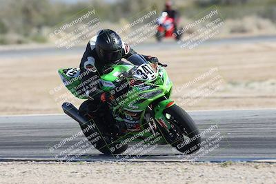 media/Jan-16-2026-CVMA Friday Practice (Fri) [[6f2bf47531]]/2-Racer 1/Session 4 (Turn 2 Exit)/